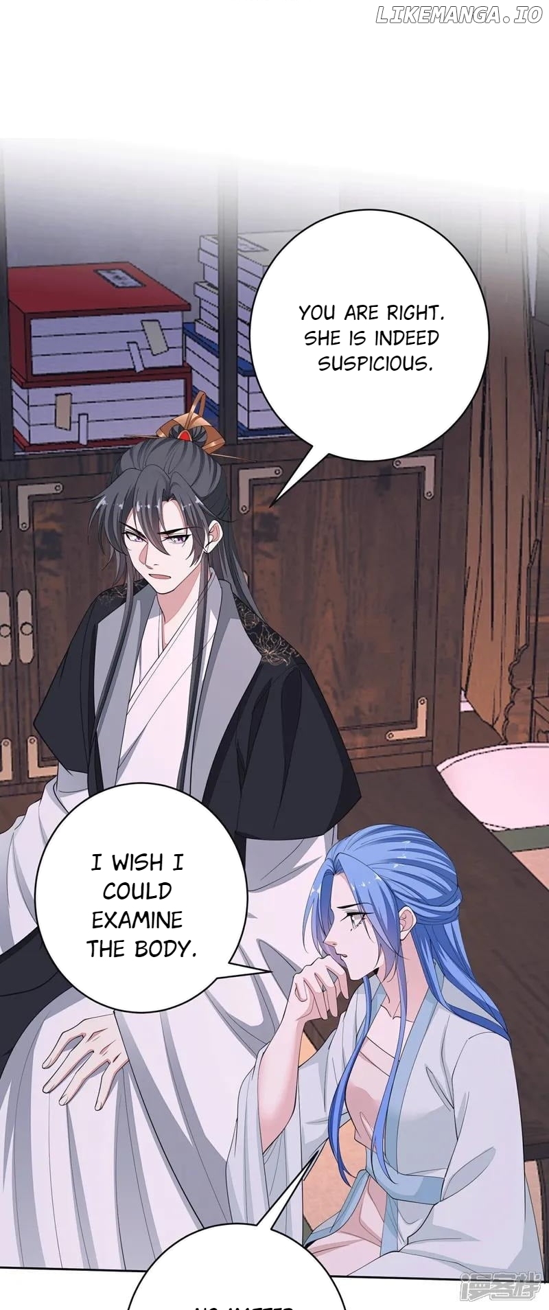 Poisonous Doctor: First Wife’s Daughter Chapter 395 - page 28